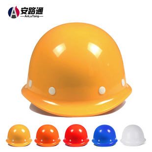 安全帽男工地国标施工领导，头盔建筑电力电工，加厚abs透气定制印字