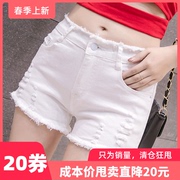 白色破洞牛仔短裤女秋2024高腰外穿弹力修身紧身显瘦毛边热裤
