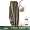 ihimi海谧空气层卫裤女士，2024春季长裤，哈伦裤香蕉裤显瘦裤子