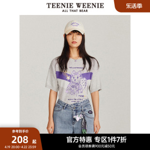 奥莱TeenieWeenie小熊奥莱圆领套头针织衫短袖毛衣女春装