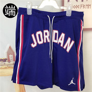 Nike耐克男子AJ短裤JORDAN篮球运动五分裤 DJ0200-455 DN1457-010