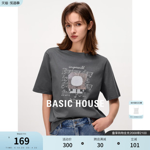 Basic House/百家好时尚印花短袖T恤女2024夏季圆领正肩上衣