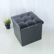 家具生活长方形皮革，收纳凳子折叠储物凳多功能服装沙发凳