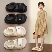女童凉鞋2023年夏季儿童，防滑鞋子小女孩软底，中大童沙滩鞋