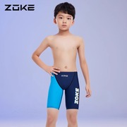 zoke洲克儿童泳裤五分专业游泳训练速干中大童比赛男童竞速泳裤