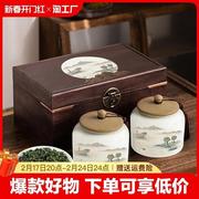 圣妙韵茶叶 新茶特级铁观音250g礼盒装乌龙茶年货春节礼盒装