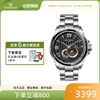 天王表男表，创系列男士手表机械表商务，蝴蝶扣腕表51052