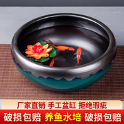 宝石蓝陶瓷鱼缸摆件桌面大号招财金鱼乌龟缸盆睡碗莲水仙荷花盆缸