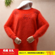 爱客秋冬款chic安哥拉兔毛红色珠花款韩版宽松蝙蝠袖套头毛衣635