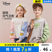 迪士尼童装卡通男童圆领卫衣，儿童春秋套头衣服，中大女童运动上衣潮