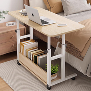 床边桌可移动升降电脑桌，家用卧室小桌子，简约学生书桌阅读看书桌子
