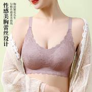 蕾丝美背运动内衣女无钢圈文胸小胸聚拢上托防下垂收副乳裹抹胸罩