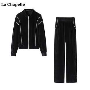 拉夏贝尔lachapelle秋季高级感黑色丝绒卫衣，+休闲裤套装女