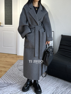 韩国高端灰色双面羊毛羊绒，大衣浴袍宽松慵，系带懒毛呢外套长款女