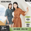 Vero Moda奥莱连衣裙子夏季复古灯笼袖高级法式轻盈仙女裙