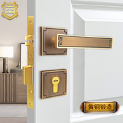 铠铜威新中式黄铜静音分体式房门锁室内卧室，黄铜实木门分体锁通用