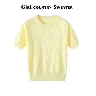 镂空钩花针织短袖女夏季修身冰丝，t恤鹅黄色，时尚收腰显瘦上衣