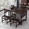 阳台小茶桌实木小型客厅茶台家用小户型泡茶桌，简约茶桌椅套装组合