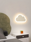 卧室床头壁灯，北欧简约现代2023年创意主卧吸顶灯，温馨浪漫灯具