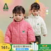 amila儿童装宽松加厚保暖棉衣，2023冬季棉袄女童，宝宝棉服外套