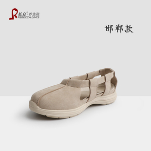 长立养生鞋夏季居士罗汉，鞋中国风邯郸镂空透气包头平底罗马凉鞋女