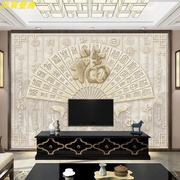 8d立体中式福字电视背景墙壁纸，客厅沙发装饰壁布现代3d百福图壁画