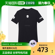 韩国直邮hydrogen圆领短袖，t恤黑色骷髅头，标志舒适休闲t01500-007