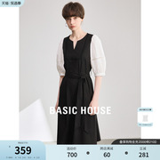 Basic House/百家好赫本风连衣裙女2024夏季撞色天丝收腰裙子