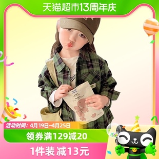 2023女童薄款格子衬衫，外套春秋款女宝宝长袖，韩版绿色外套