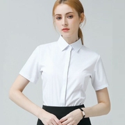 白色衬衫短袖女2024夏季垂顺抗皱职业，正装衬衣商务通勤工作服