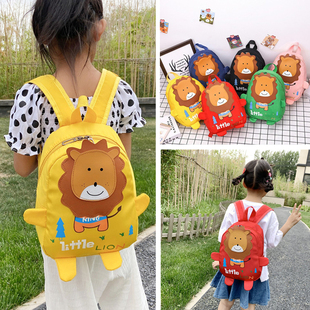 男童外出小背包可爱卡通小狮，子婴幼儿园双肩女孩宝宝洋气书包