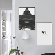 巴黎埃菲尔铁塔客厅装饰画卧室，壁画挂画建筑北欧黑白现代有框画