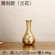 纯铜花瓶摆件桌面铜花瓶装饰仿古花器金属客厅插花创意摆设小花瓶