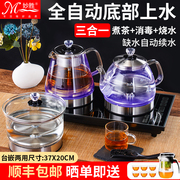 全自动上水电热水壶烧水壶，保温一体茶台家用恒温泡茶专用热水壶