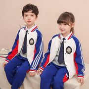 小学生校服春秋套装儿童班服运动三件套英伦风幼儿园园服定制