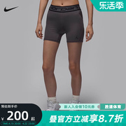 nike耐克女裤夏季jordan跑步健身训练透气速干紧身短裤fb4624-082