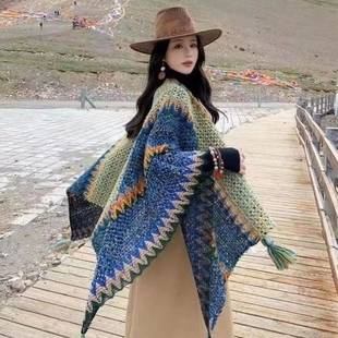 民族风披肩云南丽江川西旅游穿搭新疆西藏针织，斗篷披风外搭围巾女