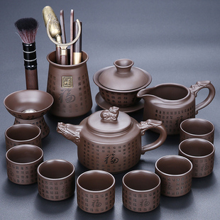 紫砂功夫茶具套装原矿家用整套泡茶器中式茶壶盖碗喝茶杯2024