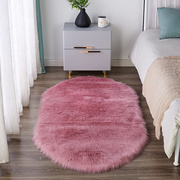 定制粉色少女心长毛绒地毯卧室，床边毯床前毛毛，椭圆撸猫感粉红羊毛