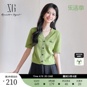 xg雪歌浅绿色v领设计毛，针织衫2024春季通勤短袖套头毛衫女装
