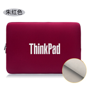 联想thinkpad电脑l14t14s防震e14t490内胆包14英寸r14笔记本加绒保护套袋