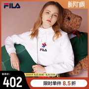 FILA斐乐女子运动卫衣2023秋季时尚长袖打底连帽女士套头衫女