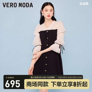 Vero Moda连衣裙2024春夏浪漫度假黑白拼接V领七分袖短裙女