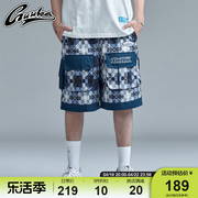 GUUKA潮牌方块格纹短裤男夏季 青少年嘻哈运动多袋工装五分裤宽松