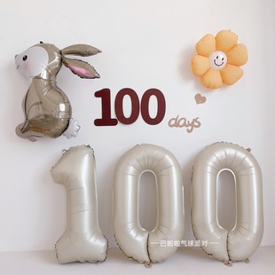 ins风简约宝宝100天虎，兔宝宝百天百日宴数字，100气球装饰拍照布置