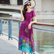 紫色雪纺印花连衣裙长款2023夏季女时尚收腰显瘦过膝大摆长裙