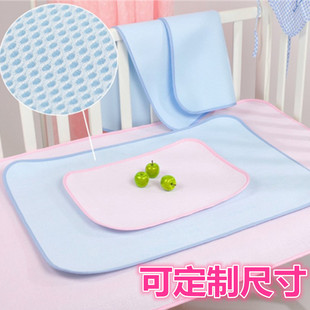 婴儿竹纤维3d网眼隔尿垫防水透气床单，月经垫护理垫新生宝宝可水洗