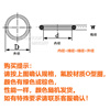 FKM氟橡胶O型圈 耐高温耐酸碱O形密封圈 线径3.1mm 外径56-112mm