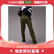 香港直邮潮奢 Topman 男士 紧身羊毛混纺纱裤子(卡其色)