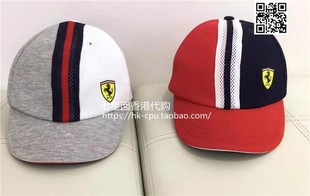 21春夏ferrari法拉利儿童棒球帽运动防晒潮鸭舌帽童装帽子